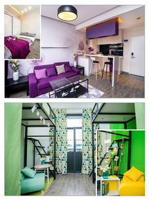 米果赵庭尉 打造住宿、办公、社交三位一体的复合型房屋托管新模式